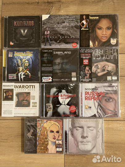 Музыкальные cd диски
