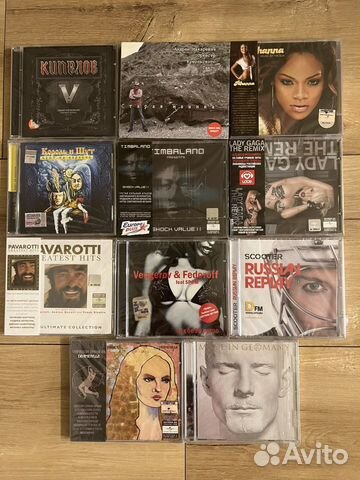 Cd диски Король и шут Rammstein Lady Gaga объявление продам