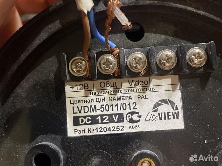 Камера видеонаблюдения купольная