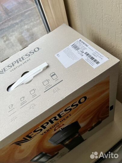 Кофемашина Nespresso Vertuo Next