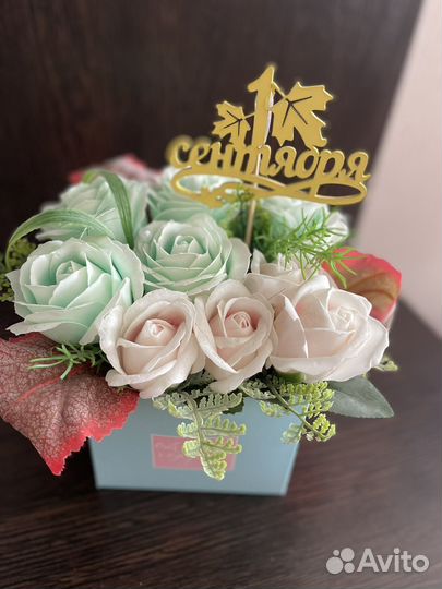 Подставка для цветов