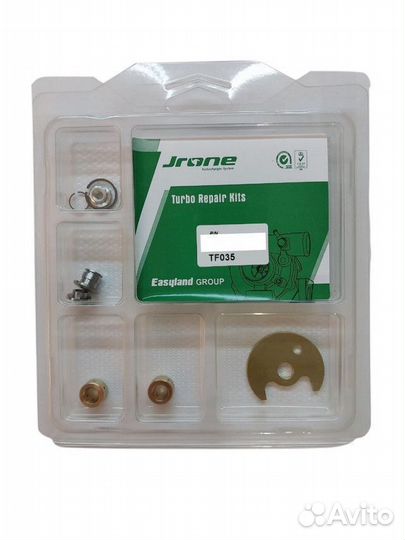 5000-040-137 Ремкомплект