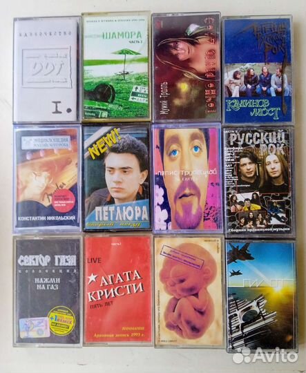 Аудиокассета русский рок аудио кассеты Rok