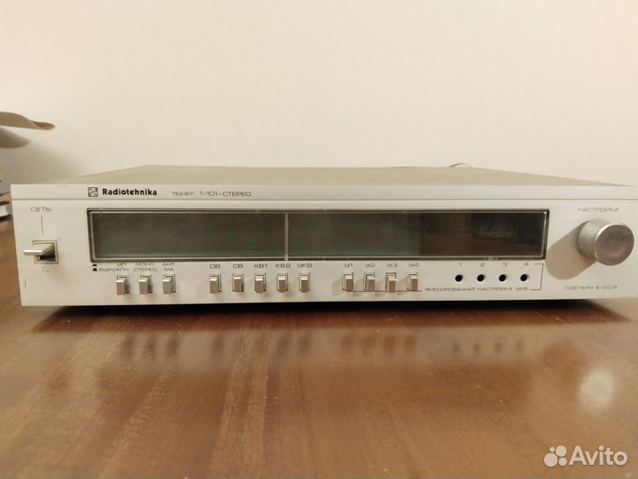 Тюнер радиотехника т 101 стерео