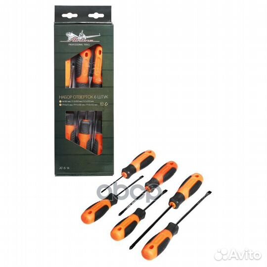 Наб.отверт.6 пред.(SL4*0.8*100,SL5.5*1*100,SL6