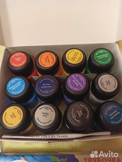 Акриловые краски по ткани Decola калька контур