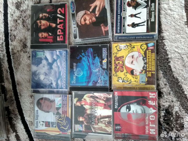 Cd и Mp-3 диски русский рок и тд