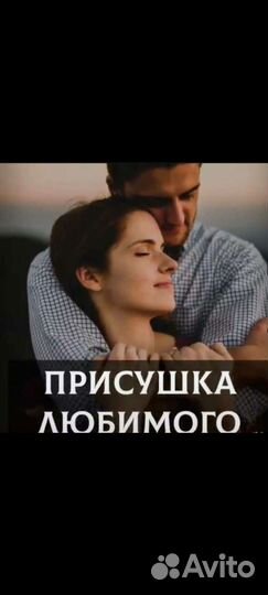 Обучения Гадания на простых картах. Обряды.итд