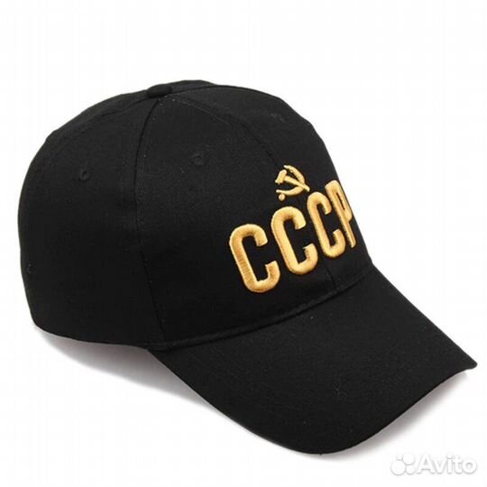 Бейсболка СССР. Кепка СССР Чёрная