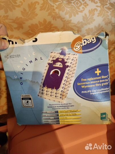 Мешки для пылесоса