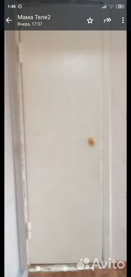 Двери бу