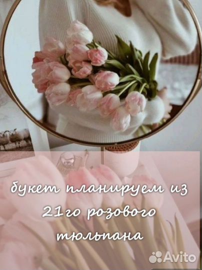 Подарочный сертификат