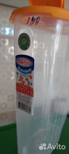 Контейнер для сыпучих продуктов