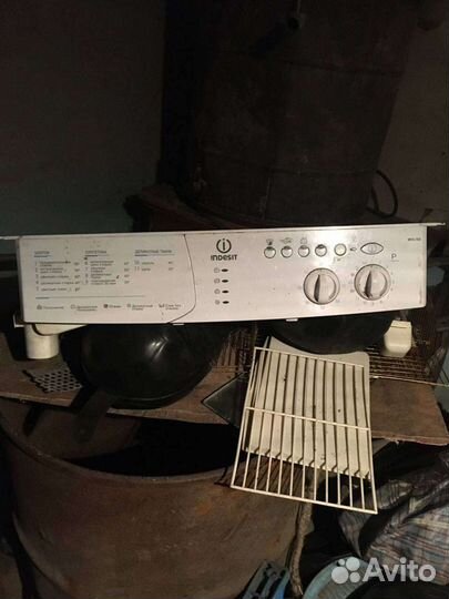 Модуль стиральной машины indesit