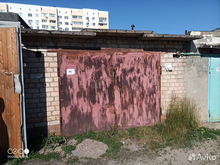 Гараж