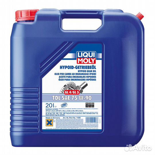 Liqui Moly Hypoid-Getriebeoil TDL 75W-90 на розлив