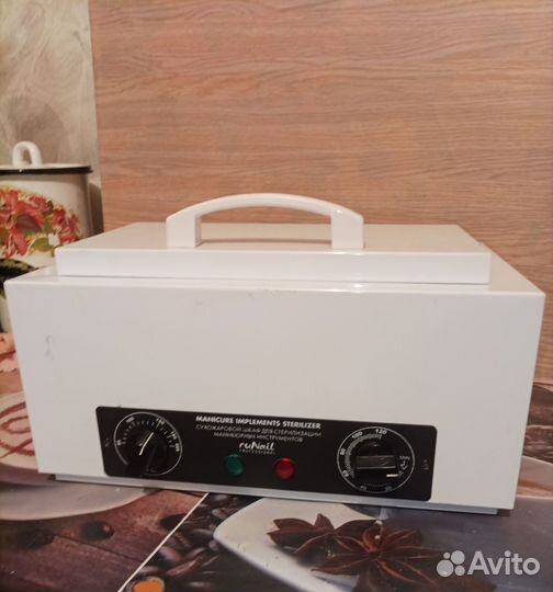 Сухожар для маникюра