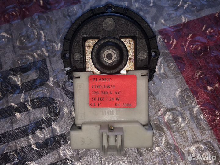 Помпа для стиральной машины