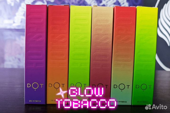 Быстрый старт с Glow Tobacco