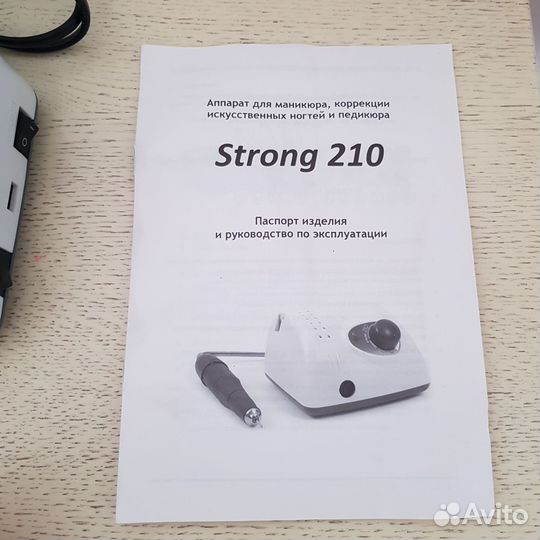 Аппарат для маникюра strong 210 оригинал