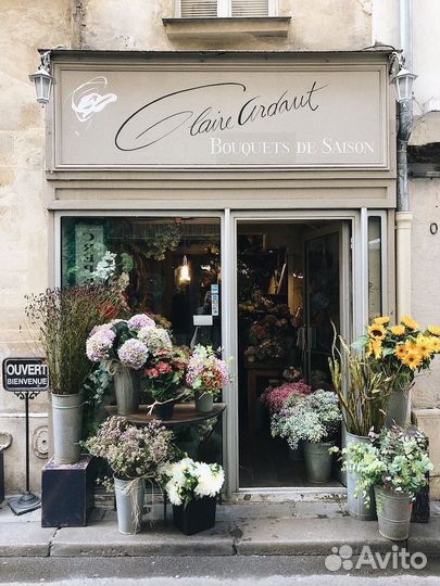 Цветочный магазин - м. Проспект мира