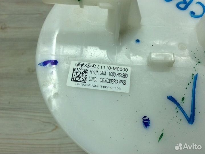 Насос топливный электрический Hyundai Creta