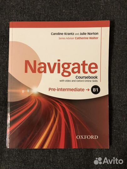 Учебник и рабочая тетрадь Navigate B1