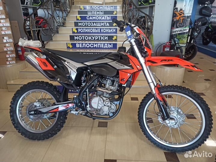 Мотоцикл Racer SR-X2 Cross X2