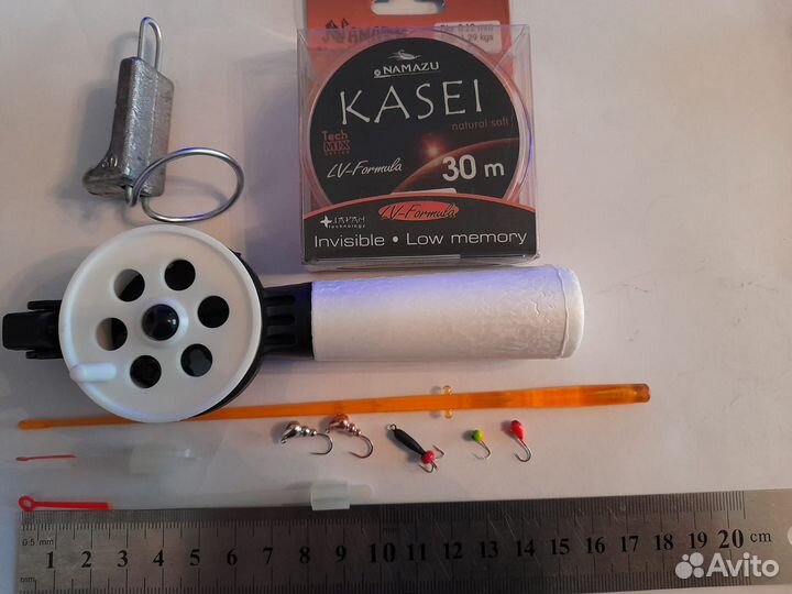 Удочка для зимней рыбалки(набор)