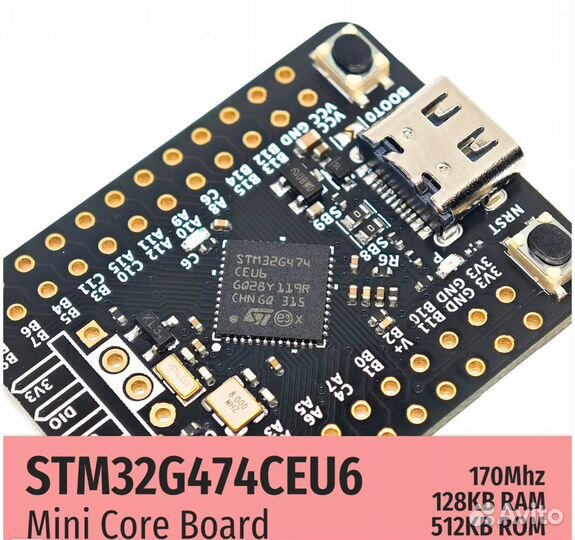 Продвинутая плата разработчика STM32G474CEU6