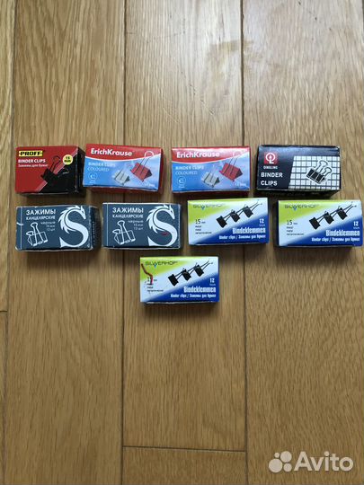 Канцтовары