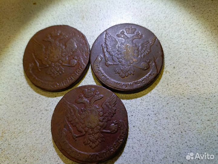 Пятаки Елизаветы