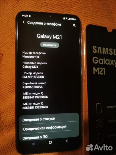 Samsung Galaxy M21, 4/64 ГБ