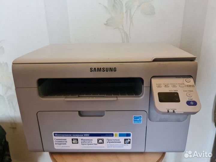 Мфу samsung scx 3400