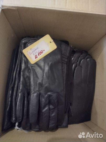 Перчатки мужские натуральная кожа