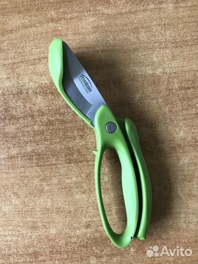 Ножницы для нарезки салата Trudeau