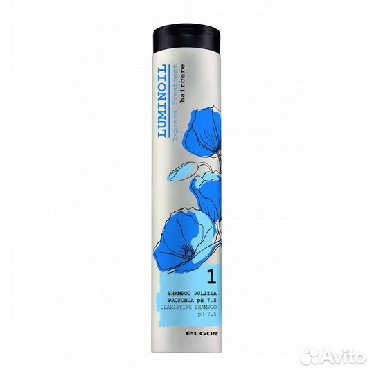 Шампунь шго