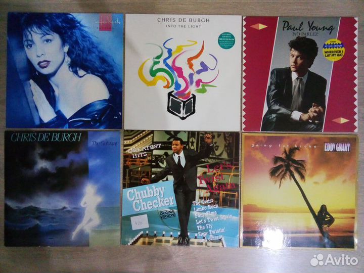 Грампластинки