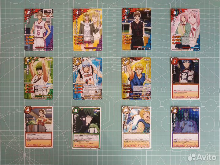 TCG Miracle Battle Carddass Kuroko's Basket KB01