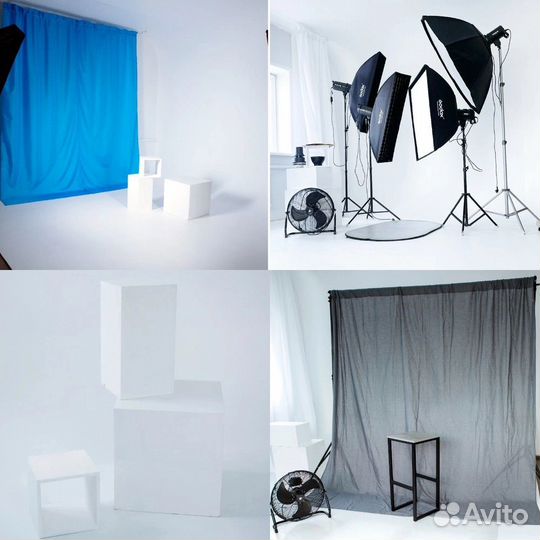 Фотостудия в аренду