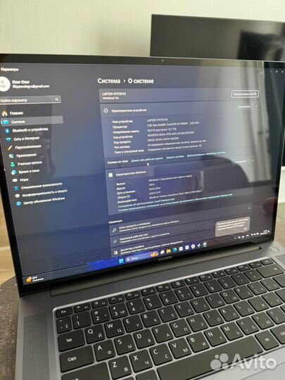 Ноутбук huawei matebook 16s