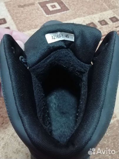 Кроссовки мужские