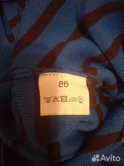 Шерстяная поддева 86