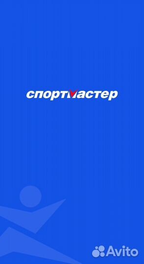 Продам бонусы спортмастер