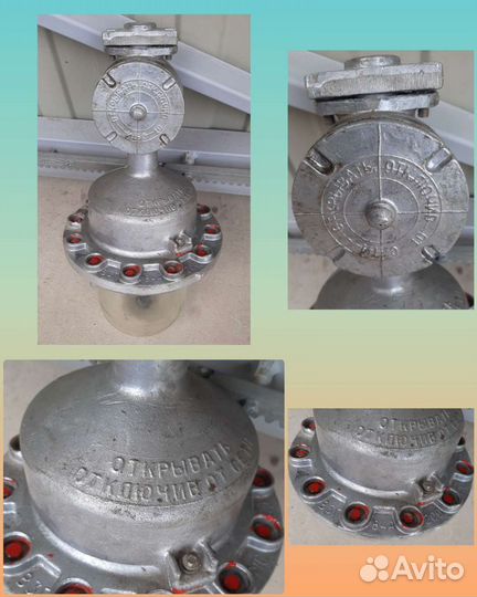 Светильники СССР