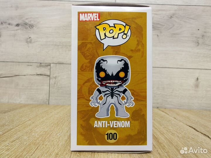 Funko Pop Анти-Веном - Anti-Venom №100 Clows in th