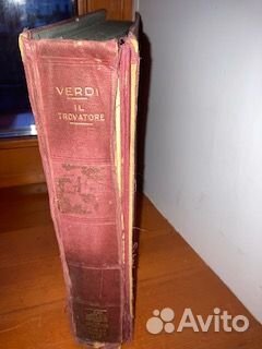 Верди.Трубадур.15пластинок1930г.Англия.патефонные
