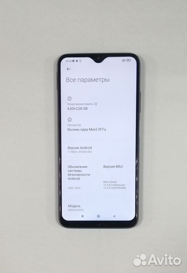 Xiaomi POCO M3, 4/128 ГБ