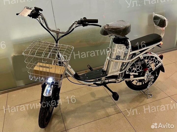 Электровелосипед GT V6 Pro