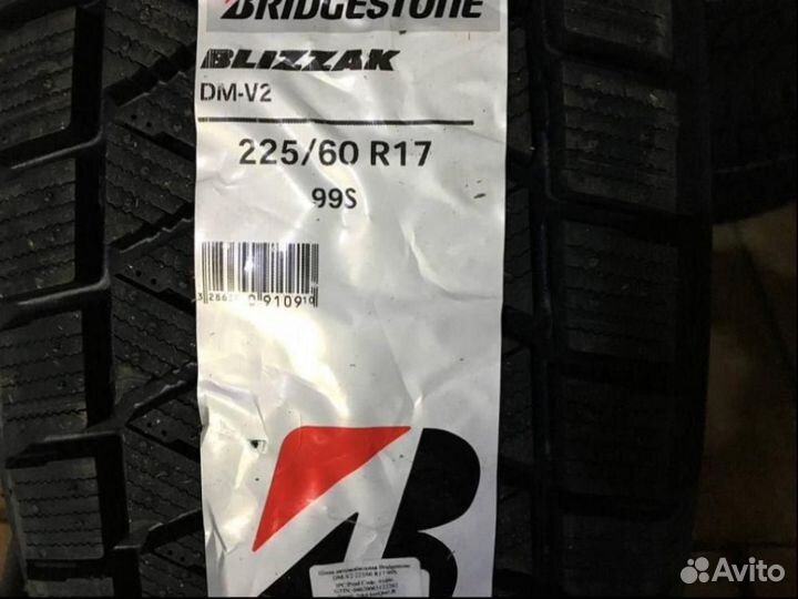 Bridgestone Blizzak DM-V2 225/60 R17 99S